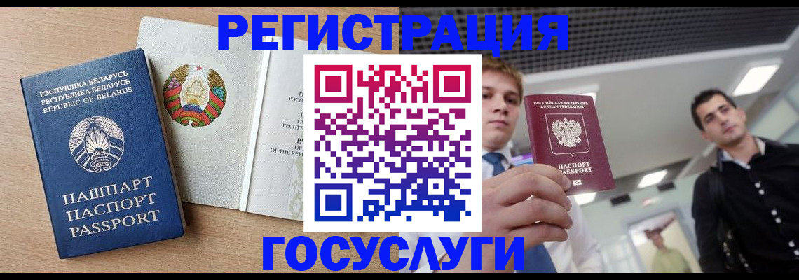 пропишу в квартире в Кимрах